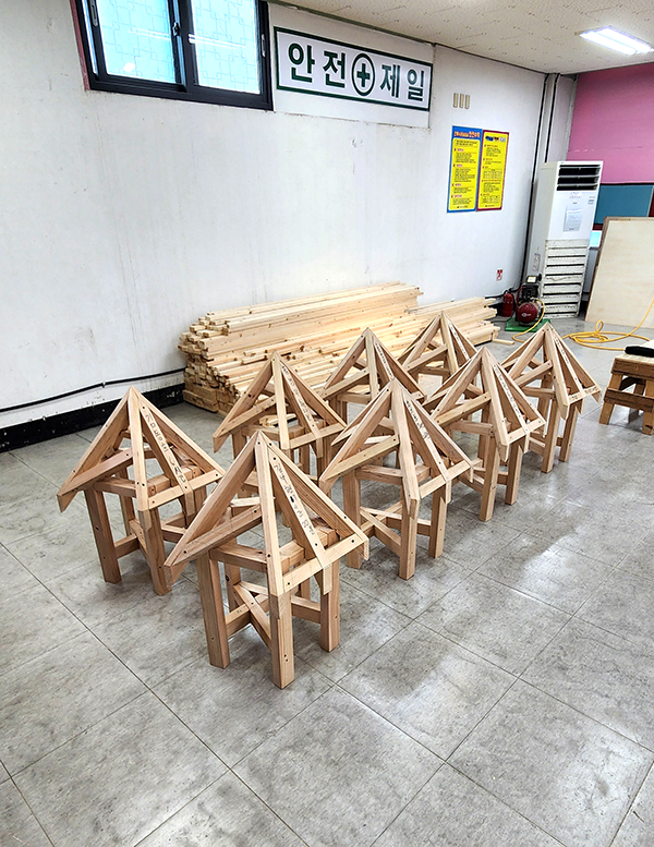 실내인테리어 실습